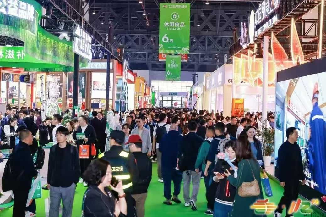 2026成都糖酒会展位预订｜线上选位+线下对接，高效参展全攻略发布！