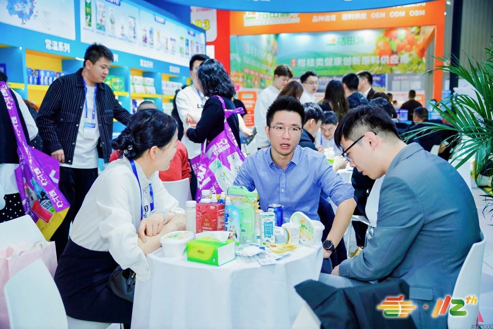 3500+全球展商！2025南京秋糖国际食品区展位开放，抢占长三角流量入口