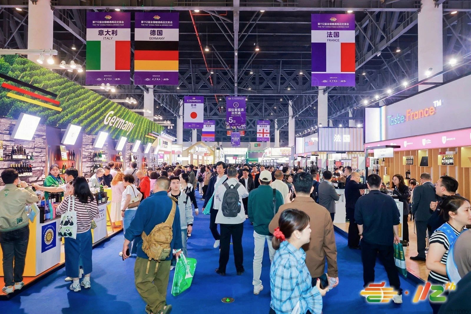 2025南京糖酒会展位预定流程详解，抢占先机从这里开始