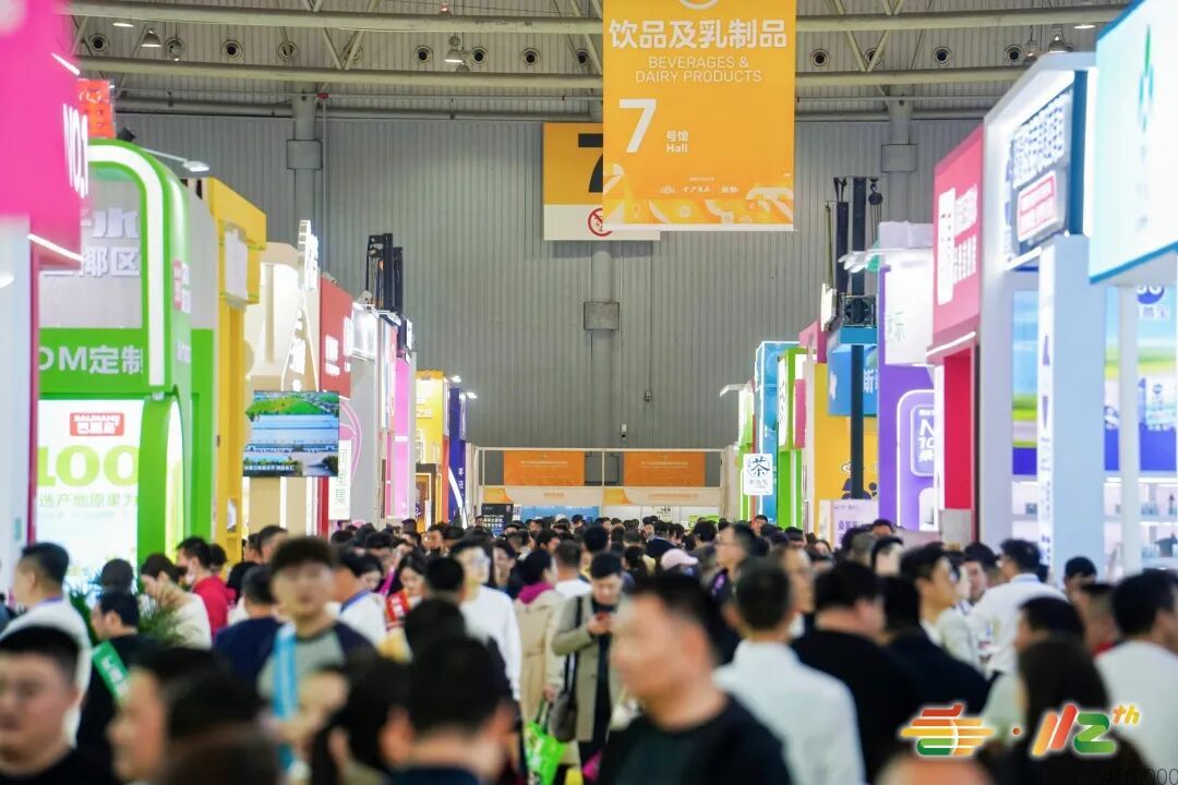 七夕鹊桥会，秋糖金陵约——2025第113届全国糖酒会将于十月在南京举办