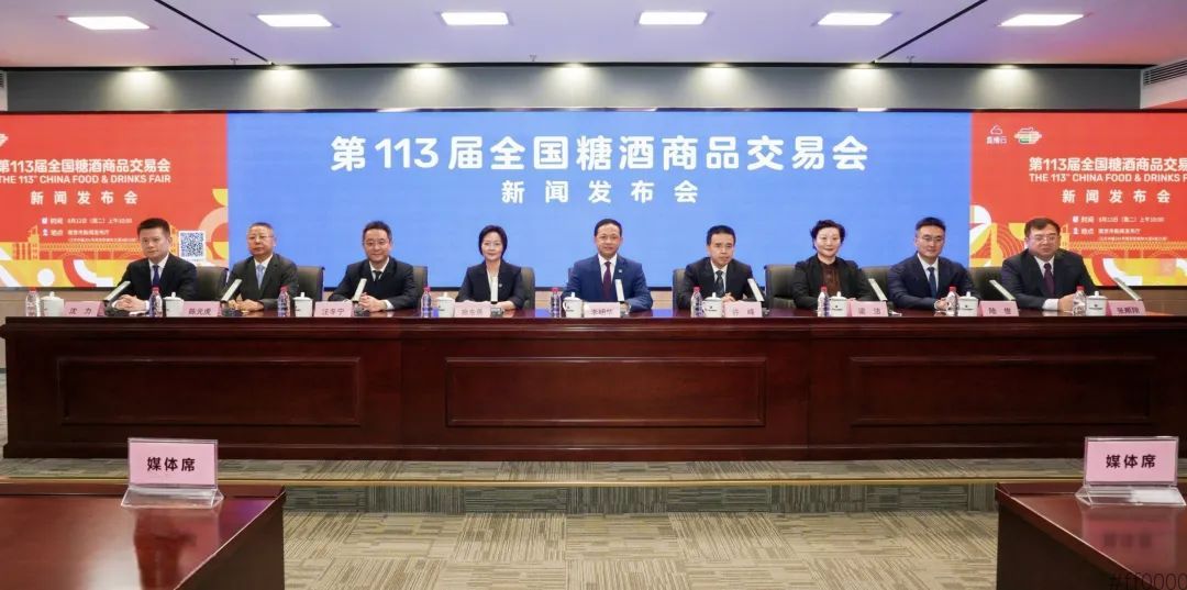 “新秋糖”的首次亮相，“新”在何处？“一糖两苏三节”，南京秋糖有多甜？十月南京，邀你一起吃一颗最甜的金陵秋糖！