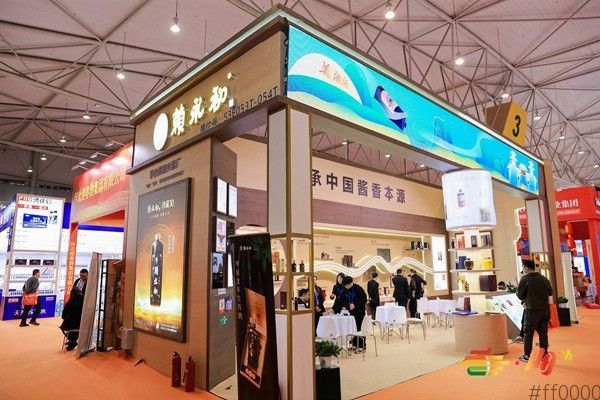 2026成都春季糖酒会三大热点不容错失！