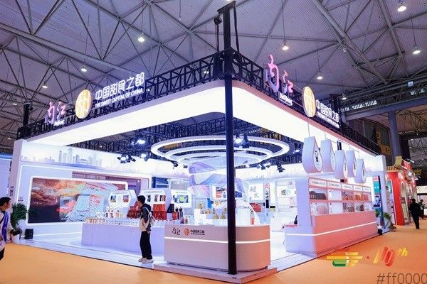 把握行业风向标：2026成都春糖酒店展参展全攻略