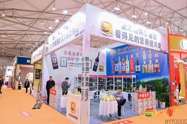 春糖盛宴来袭!成都2026成都全国糖酒会,商机无限等你探索!