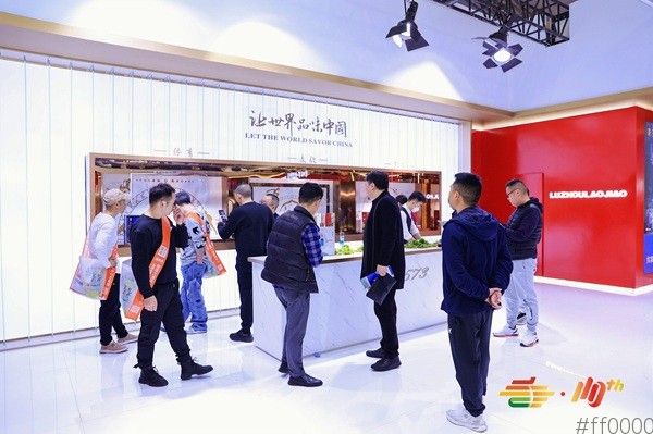 一颗春糖两头甜” 2026第114届全国糖酒会在成都启幕！