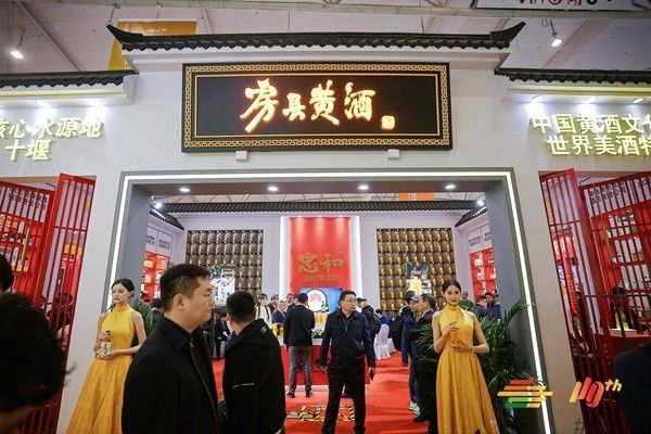 抢占流量高地，解码2026成都春糖酒店展