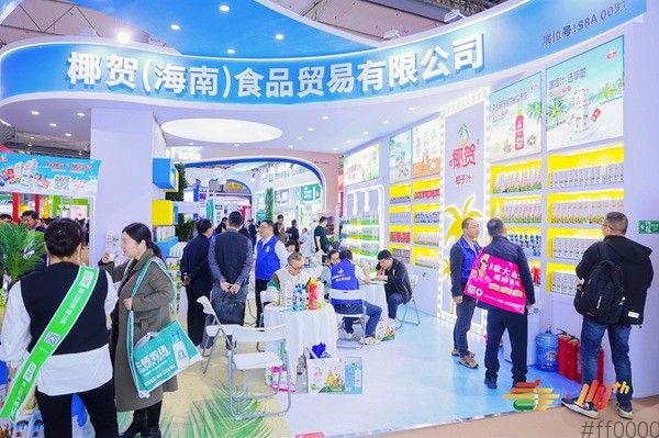 2026成都春糖时间地点-参展范围-参展优势