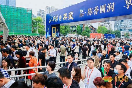 2026年南京糖酒会参展费用
