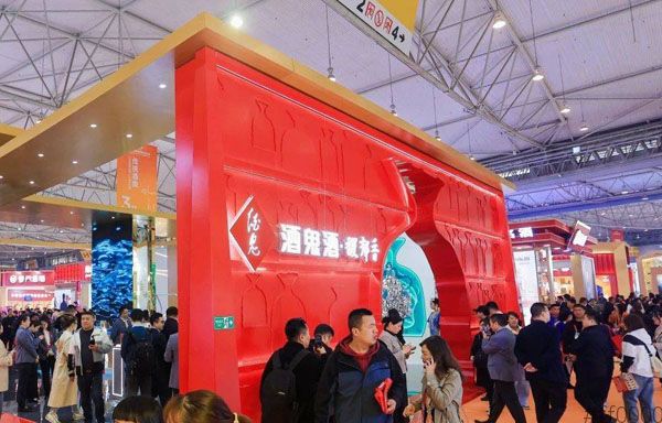 2026年南京糖酒会酒店与会展中心的区别