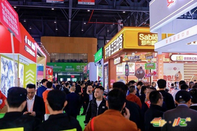 2026 南京秋糖｜酒类企业参展指南：流程 + 资料 + 注意事项