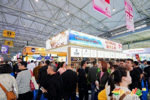 全球佳酿汇聚｜2026第115届南京秋糖 葡萄酒及国际烈酒展区报名启动