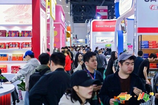 南京秋糖9号馆（食品机械展区）2026年展位费用及参展报名流程指南