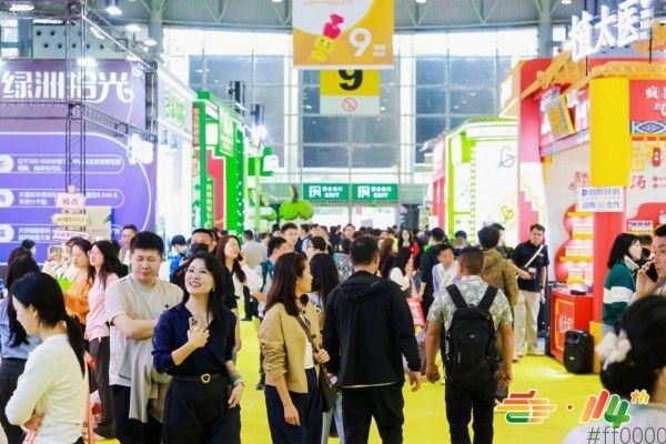 2026第115届南京秋糖G1馆（包装供应链展区）展位费用及报名流程详解