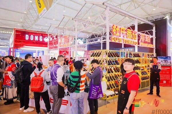 从田间到餐桌，好农品值得被看见｜第115届全国糖酒会绿色农业展区等您来