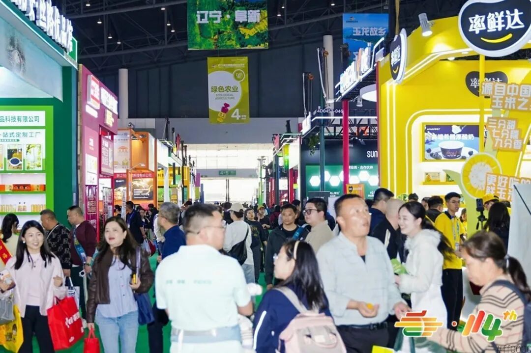 2026南京秋糖4号中国名酒馆：精酿啤酒与低度酒特色专区打造品类新舞台