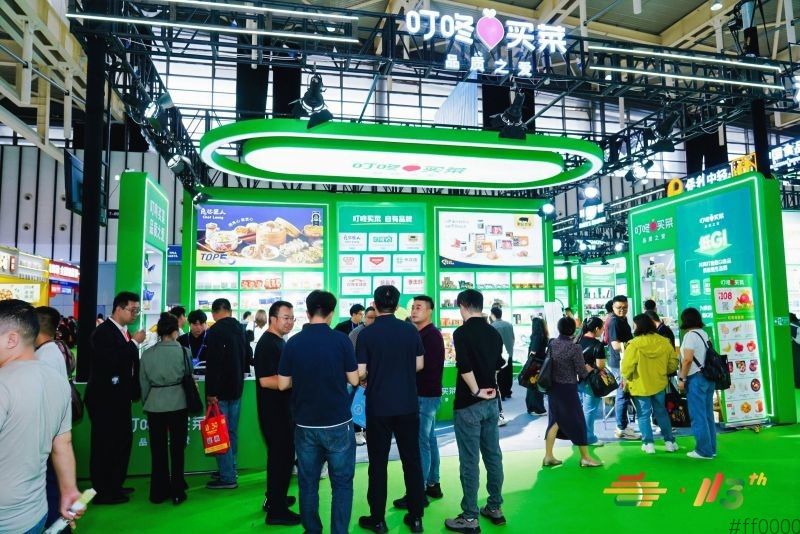 2026南京秋糖7号食品馆健康食品及科技服务专区：抢占健康食饮新赛道